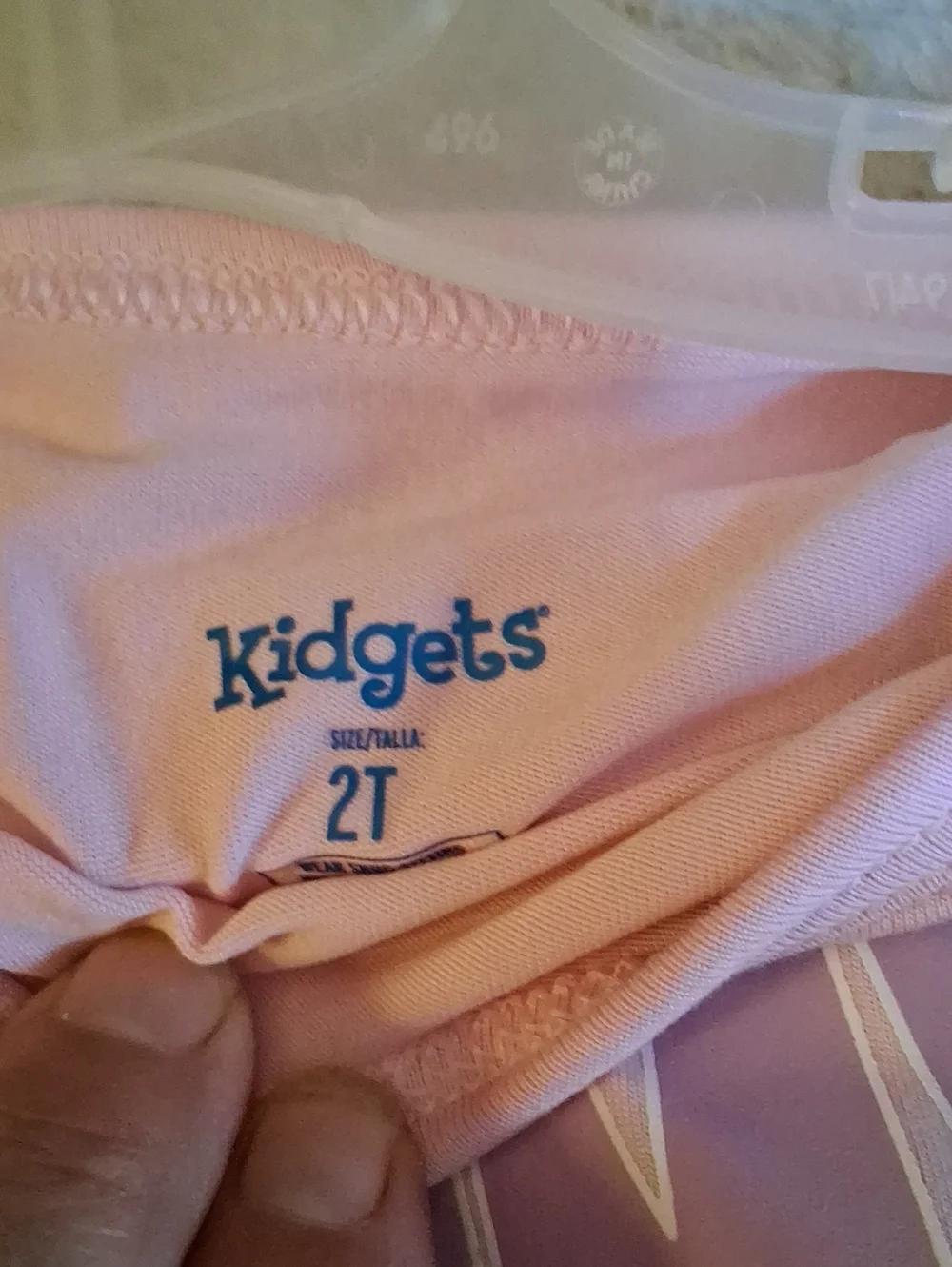 Kidgets Pink and Purple 